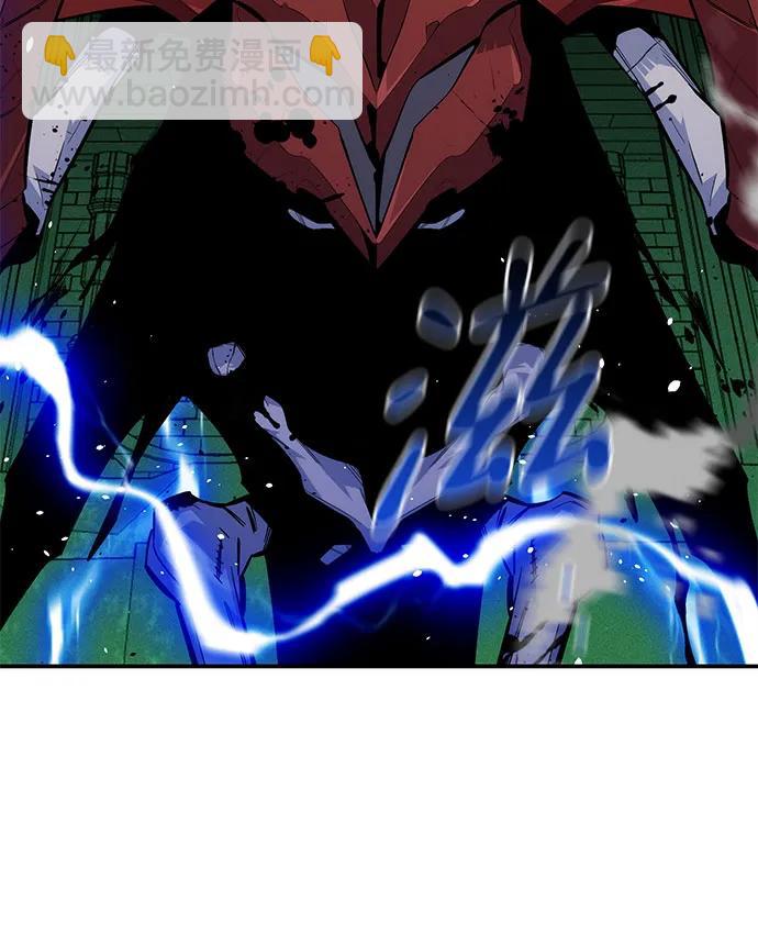 用分身自動狩獵 - [第86話] 七宗罪(1/2) - 5