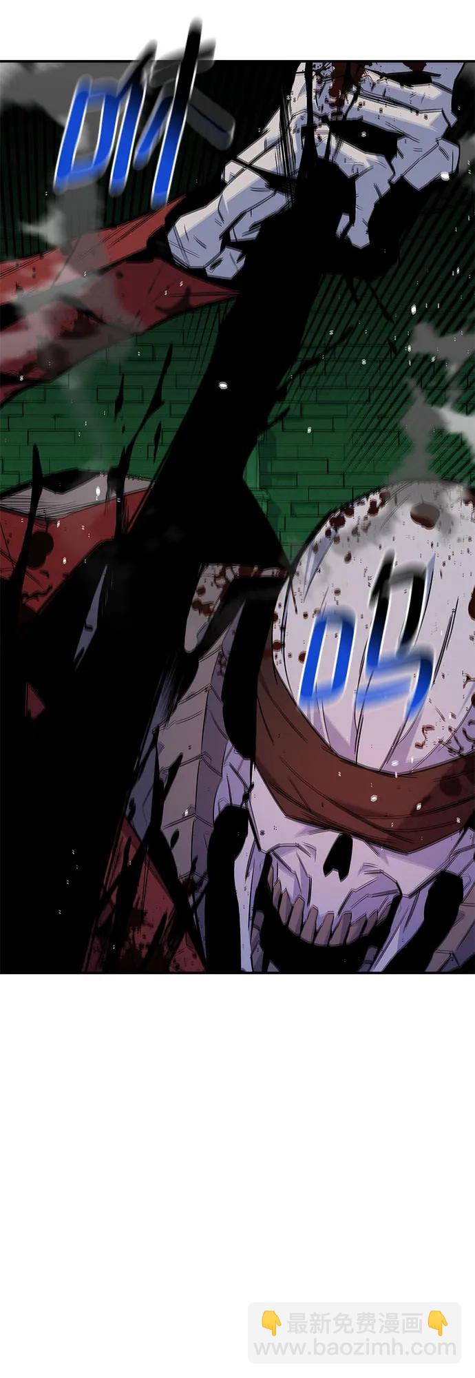 用分身自動狩獵 - [第86話] 七宗罪(2/2) - 4