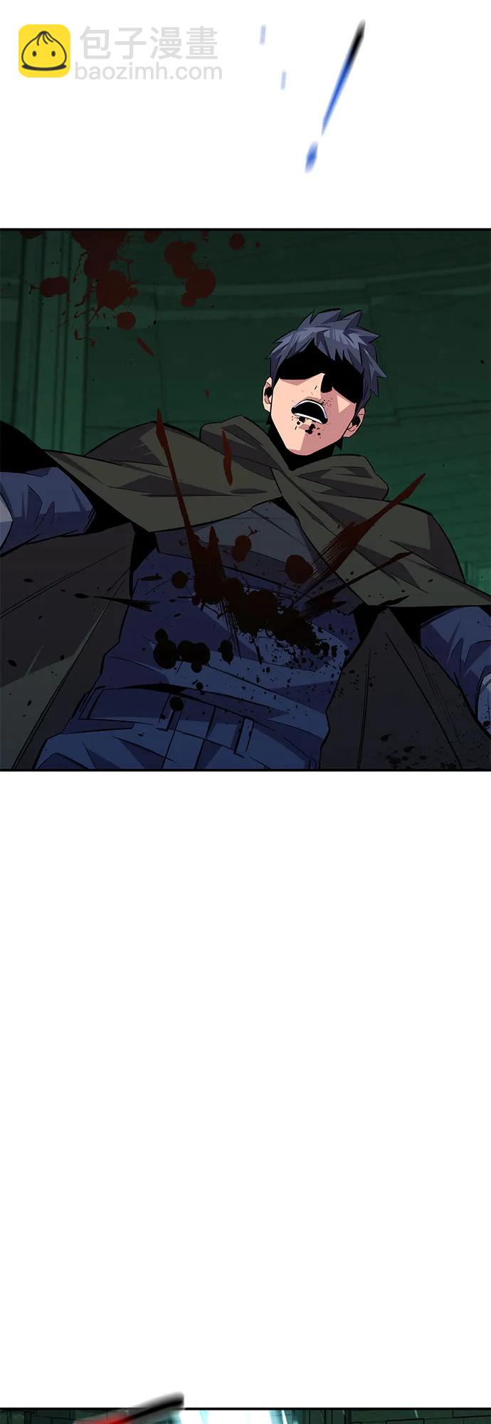 用分身自動狩獵 - [第88話] S級派對(2/2) - 3