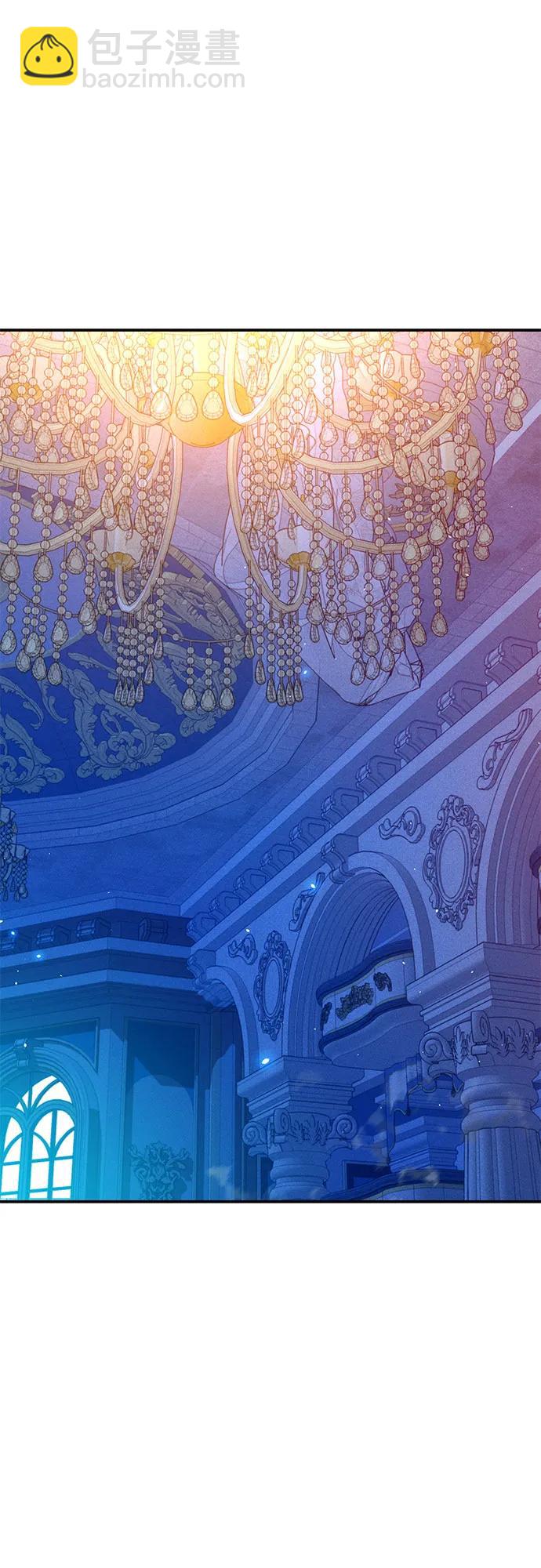 用分身自動狩獵 - [第90話] 懇切的請求(1/2) - 8