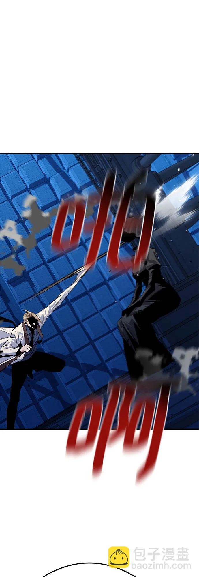 用分身自動狩獵 - [第92話] 最後的選擇(2/2) - 5