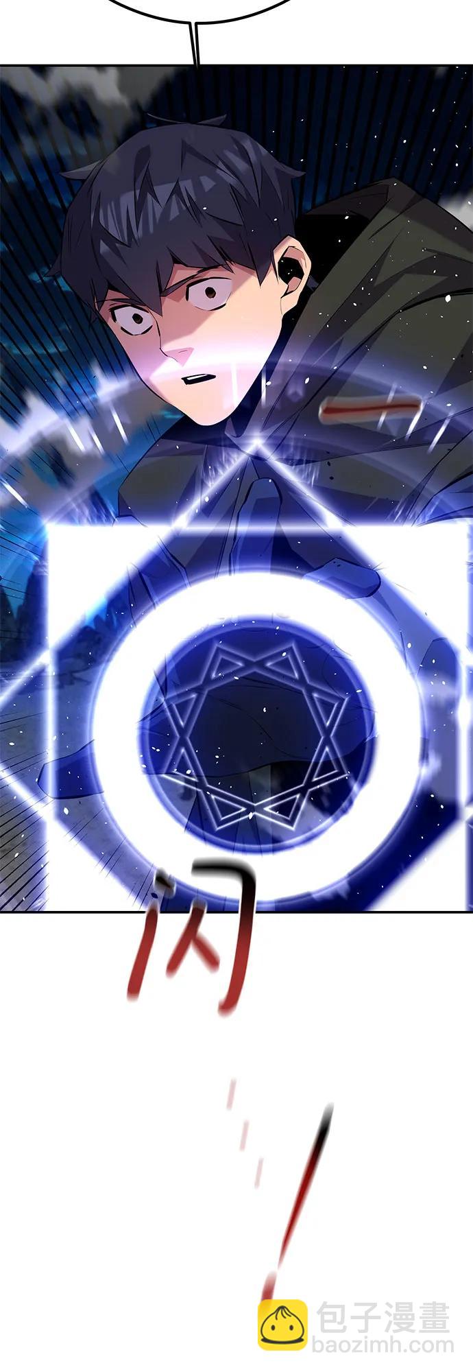 用分身自動狩獵 - [第94話] 就那樣做吧(2/2) - 5