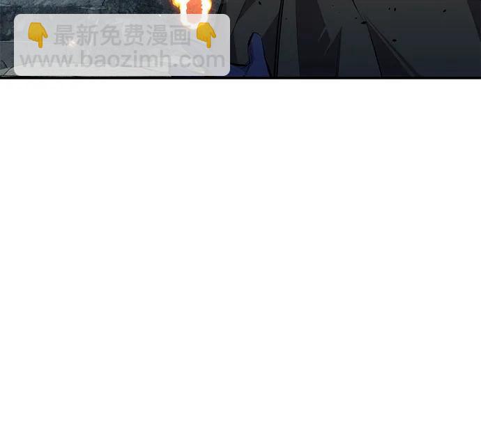 用分身自動狩獵 - [第96話] 使用魔法(2/2) - 2