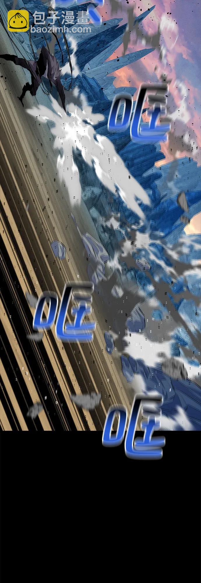 用分身自動狩獵 - [第98話] 洞穴(2)(1/2) - 3