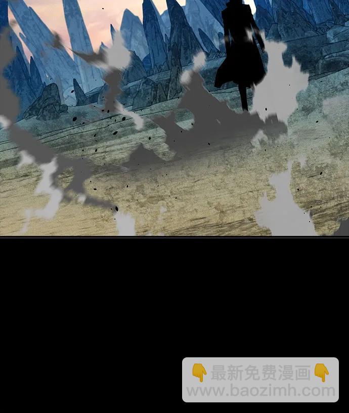 用分身自動狩獵 - [第98話] 洞穴(2)(1/2) - 1