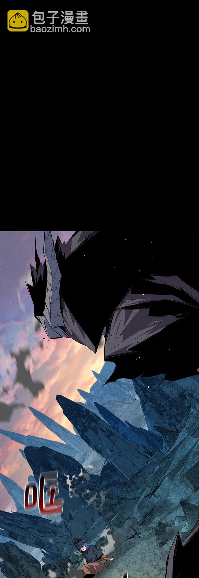 用分身自動狩獵 - [第98話] 洞穴(2)(2/2) - 5