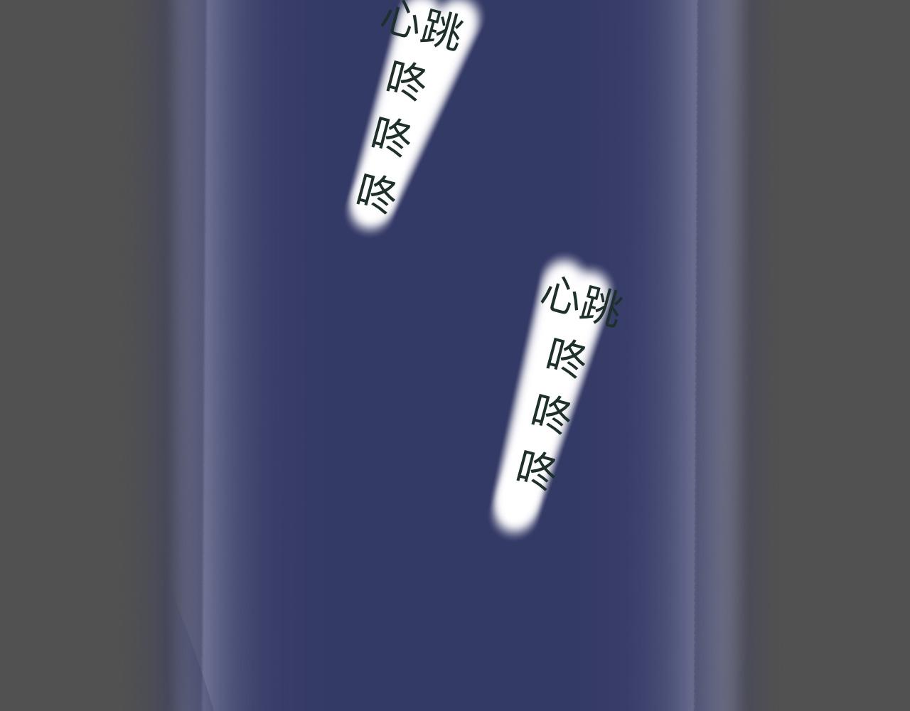 永恆等待 - 要去過雪頓節啦(1/2) - 5