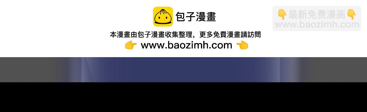 永恆等待 - 要去過雪頓節啦(1/2) - 6