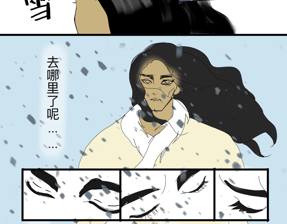 永恆等待 - 本能 - 2