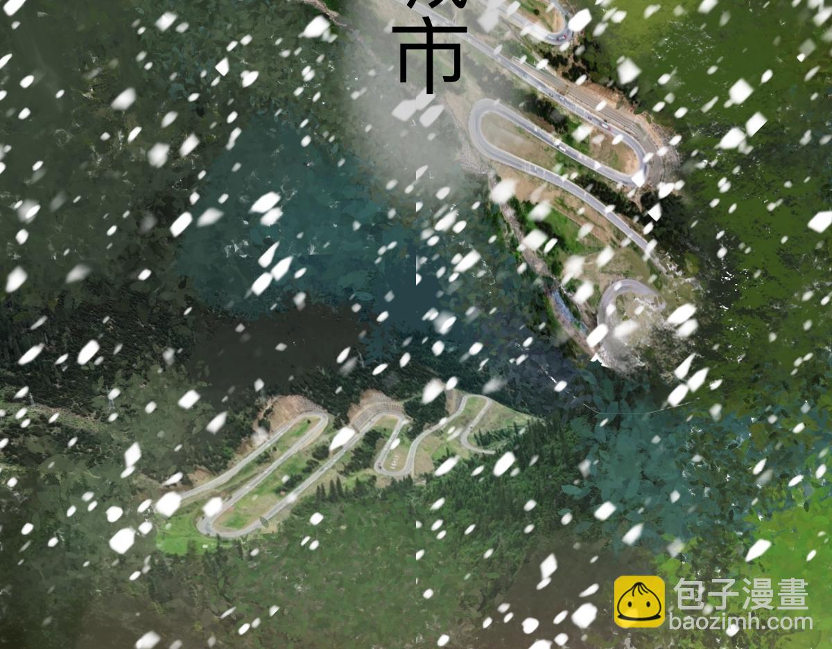 永恆等待 - 本能 - 1