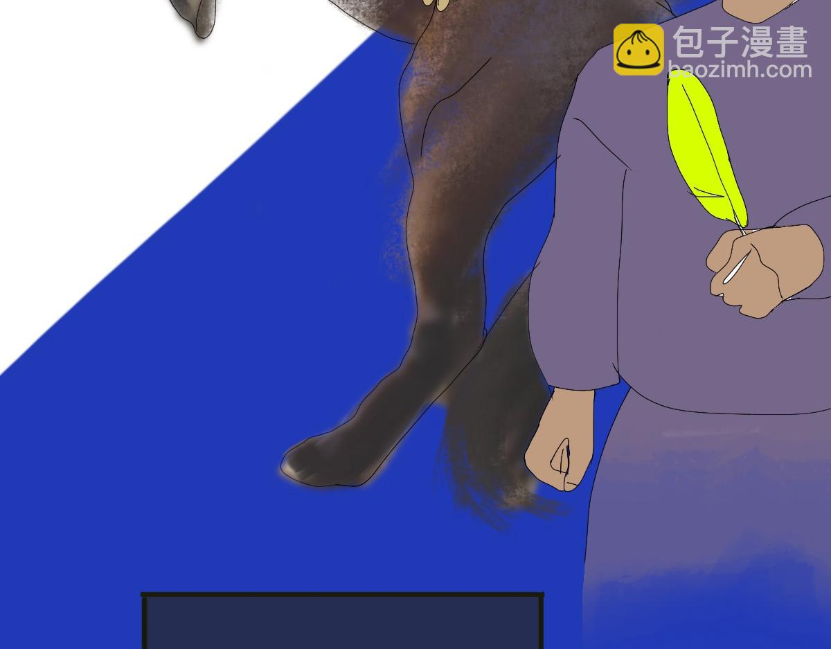 永恆等待 - 本能 - 5