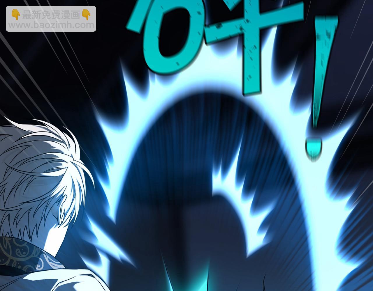 第9话 魔力(1/5)-第10话