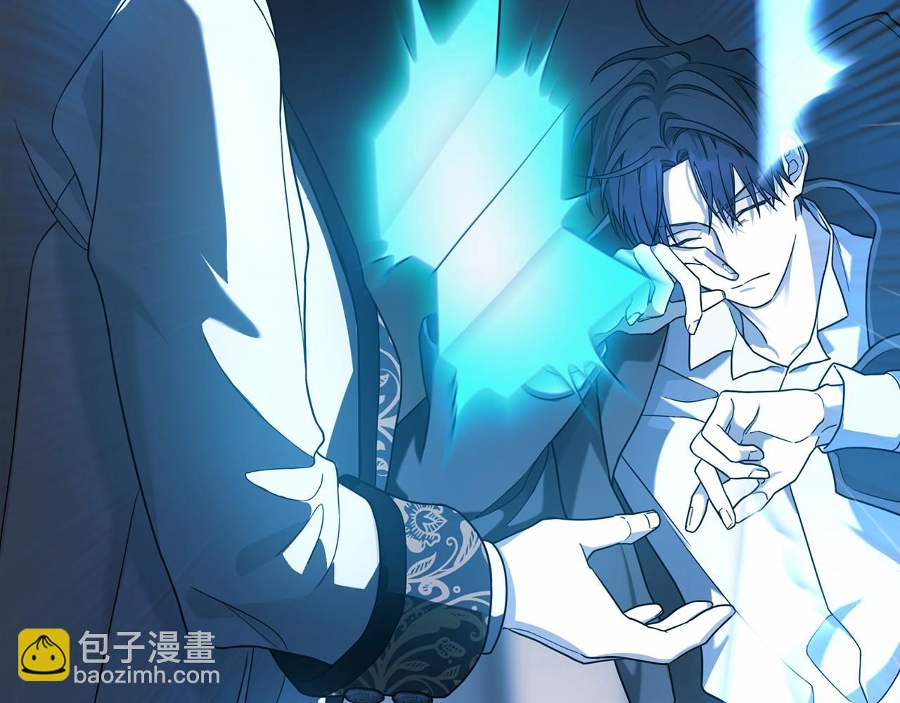 第9话 魔力(1/5)-第10话