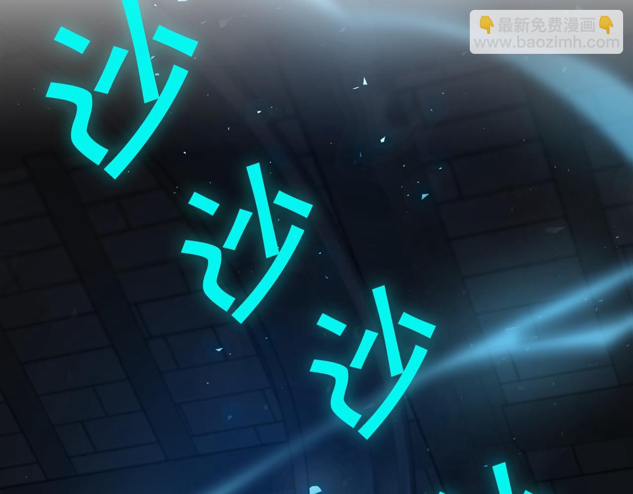 第9话 魔力(1/5)-第10话