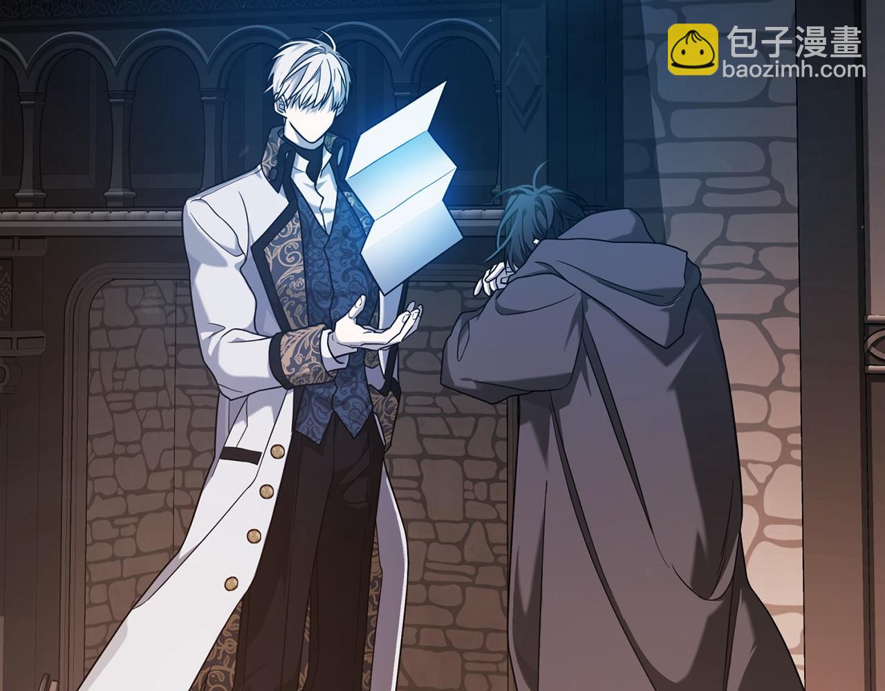 第9话 魔力(1/5)-第10话