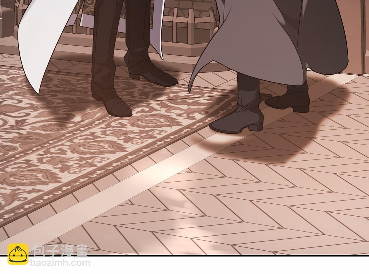 第9话 魔力(1/5)-第10话