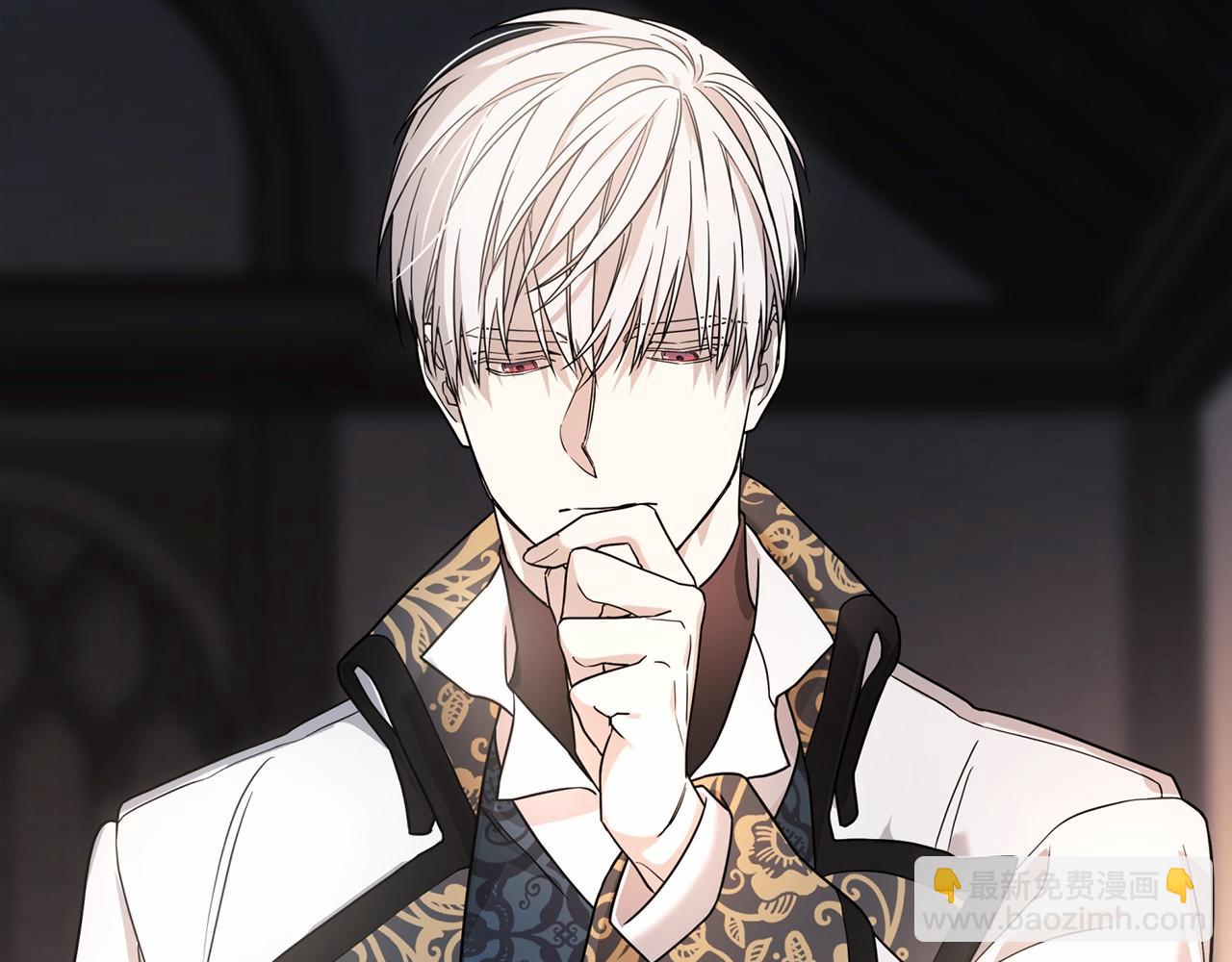 第9话 魔力(1/5)-第10话