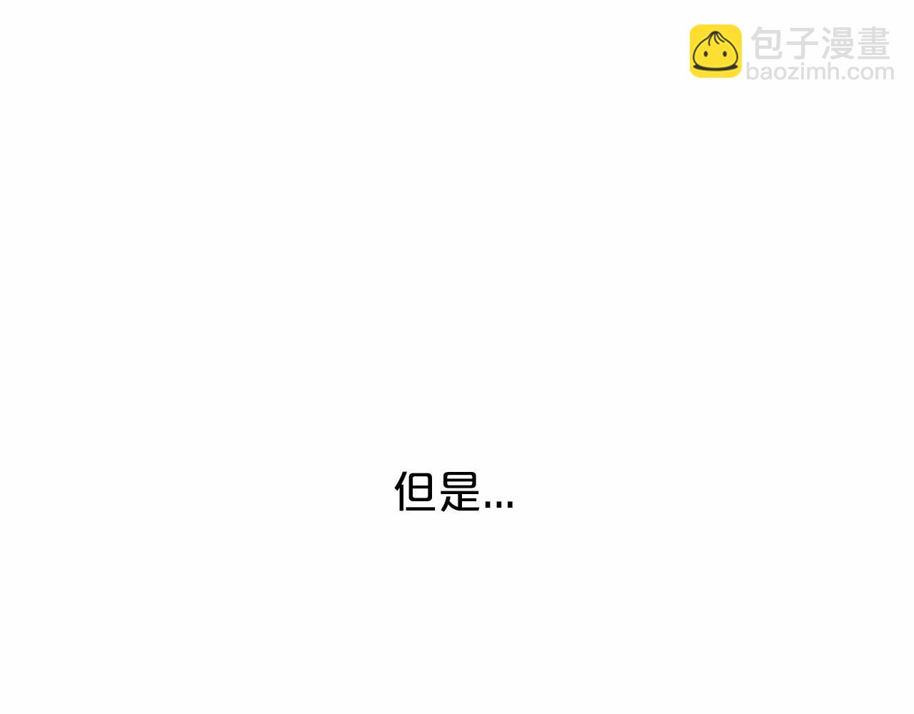 第9话 魔力(1/5)-第10话