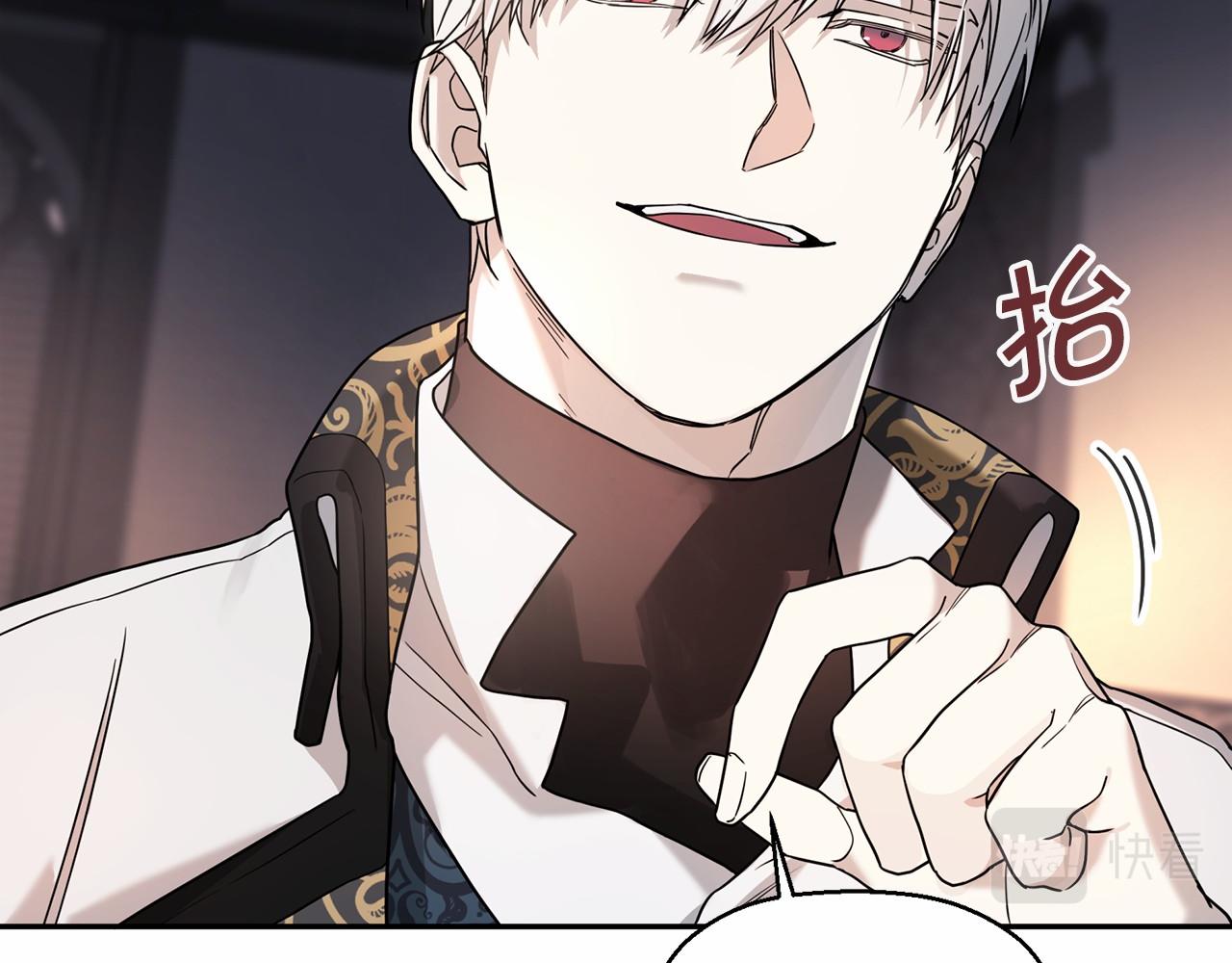 第9话 魔力(1/5)-第10话