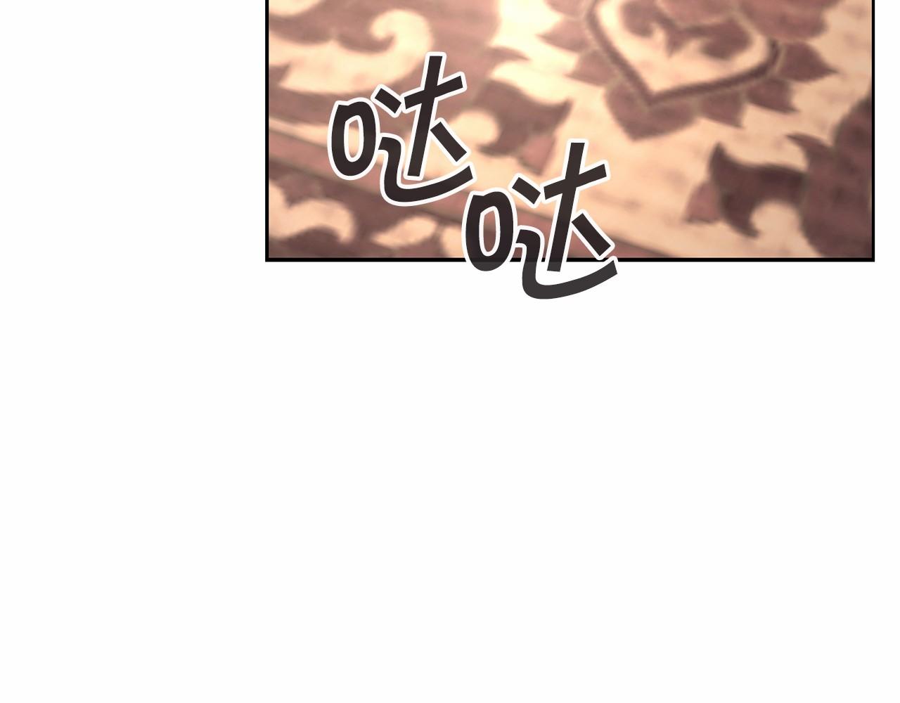 第9话 魔力(1/5)-第10话