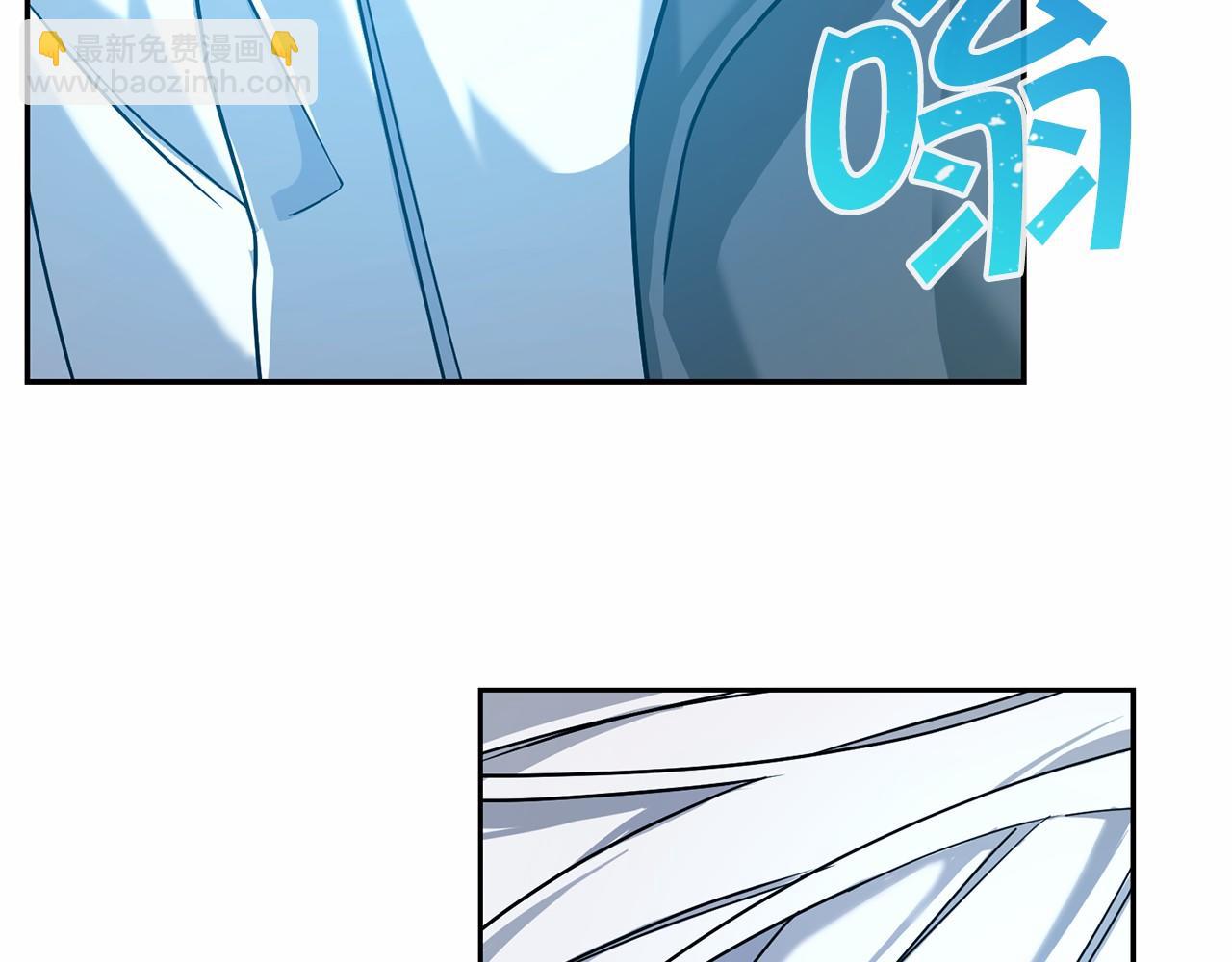 第9话 魔力(1/5)-第10话