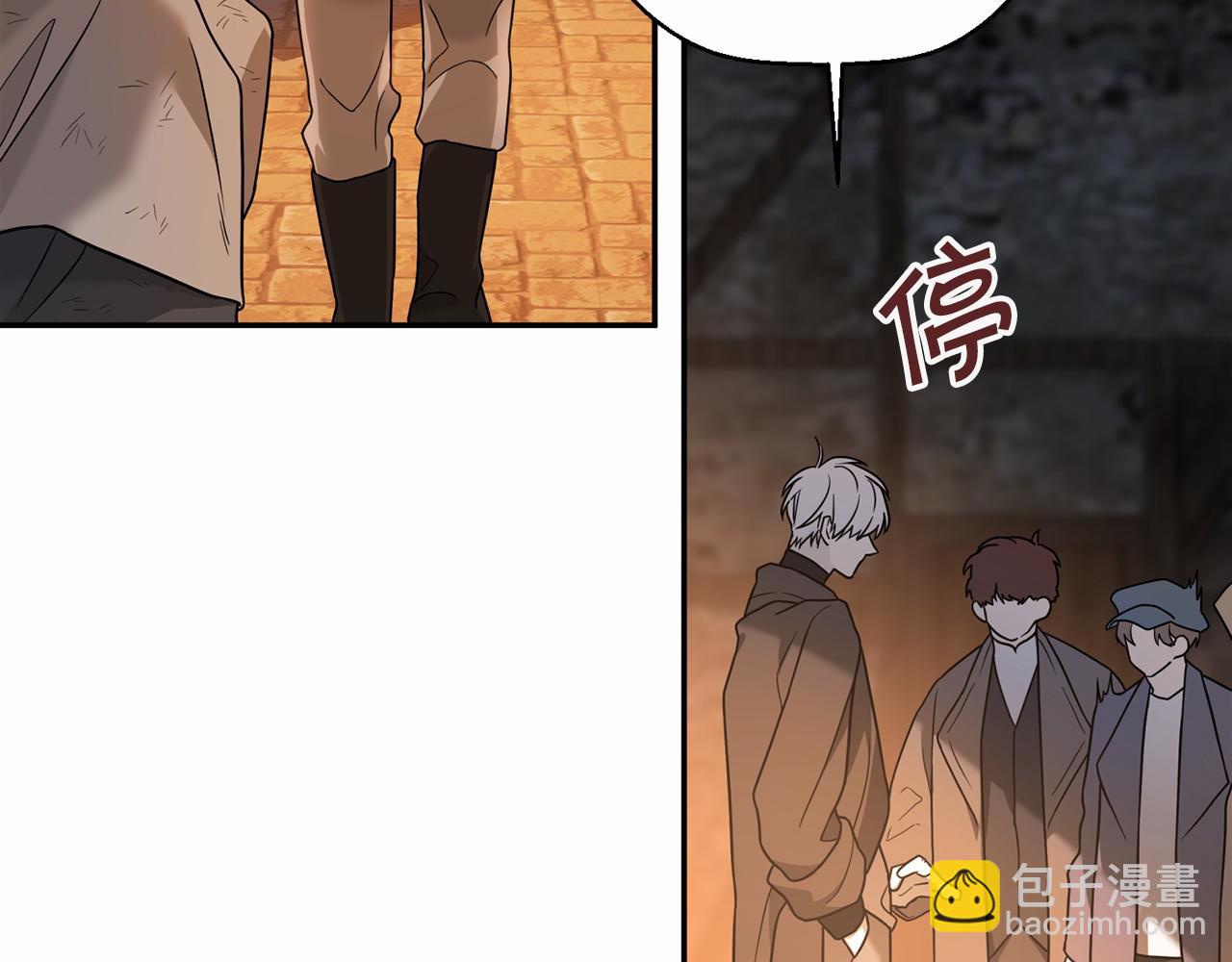 第11话 演戏(1/4)-第12话