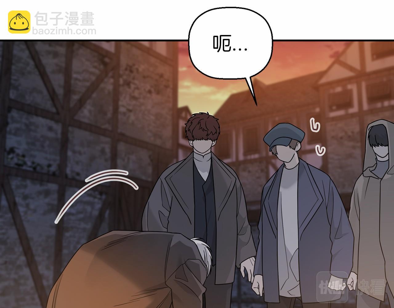 第11话 演戏(1/4)-第12话