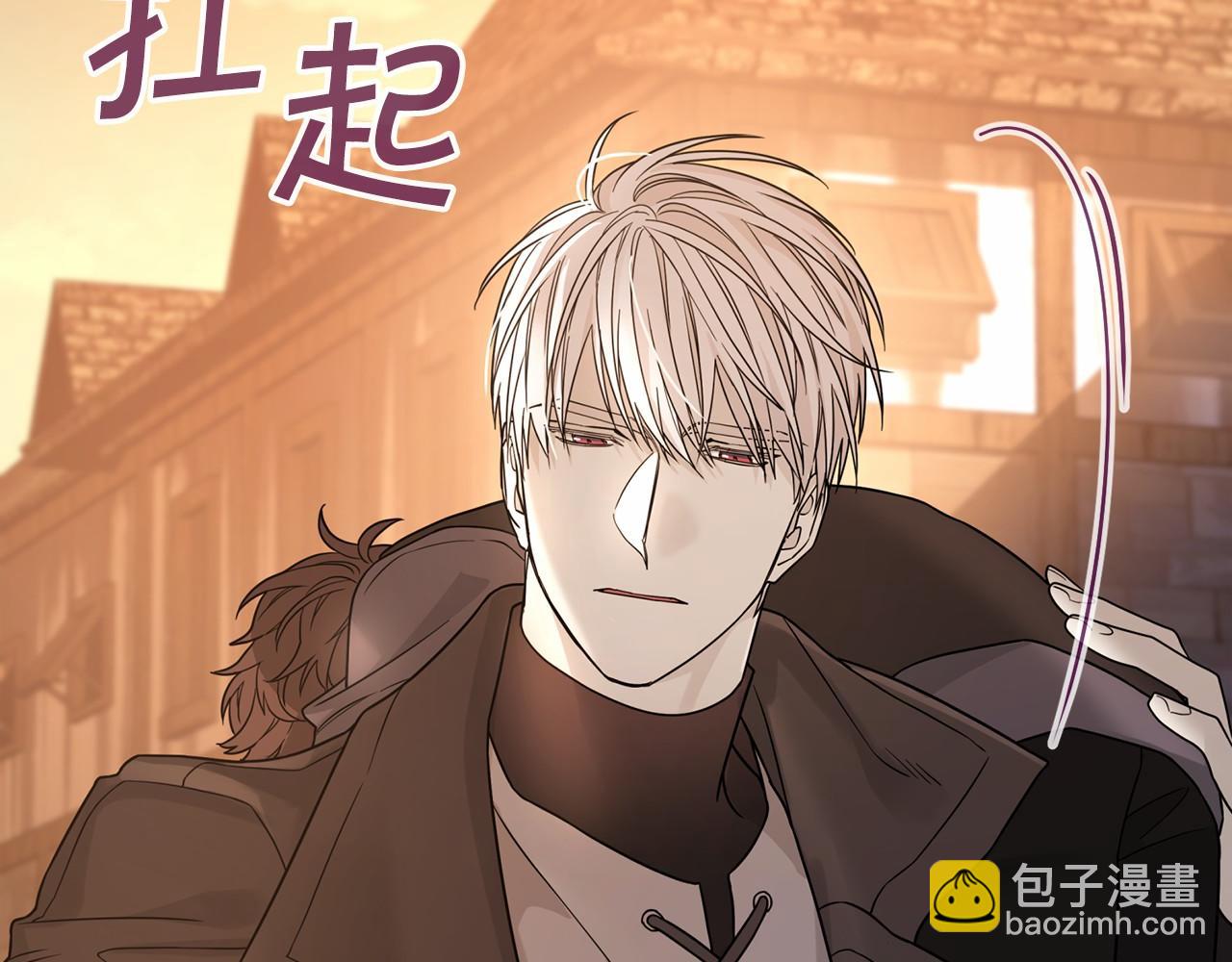 第11话 演戏(1/4)-第12话