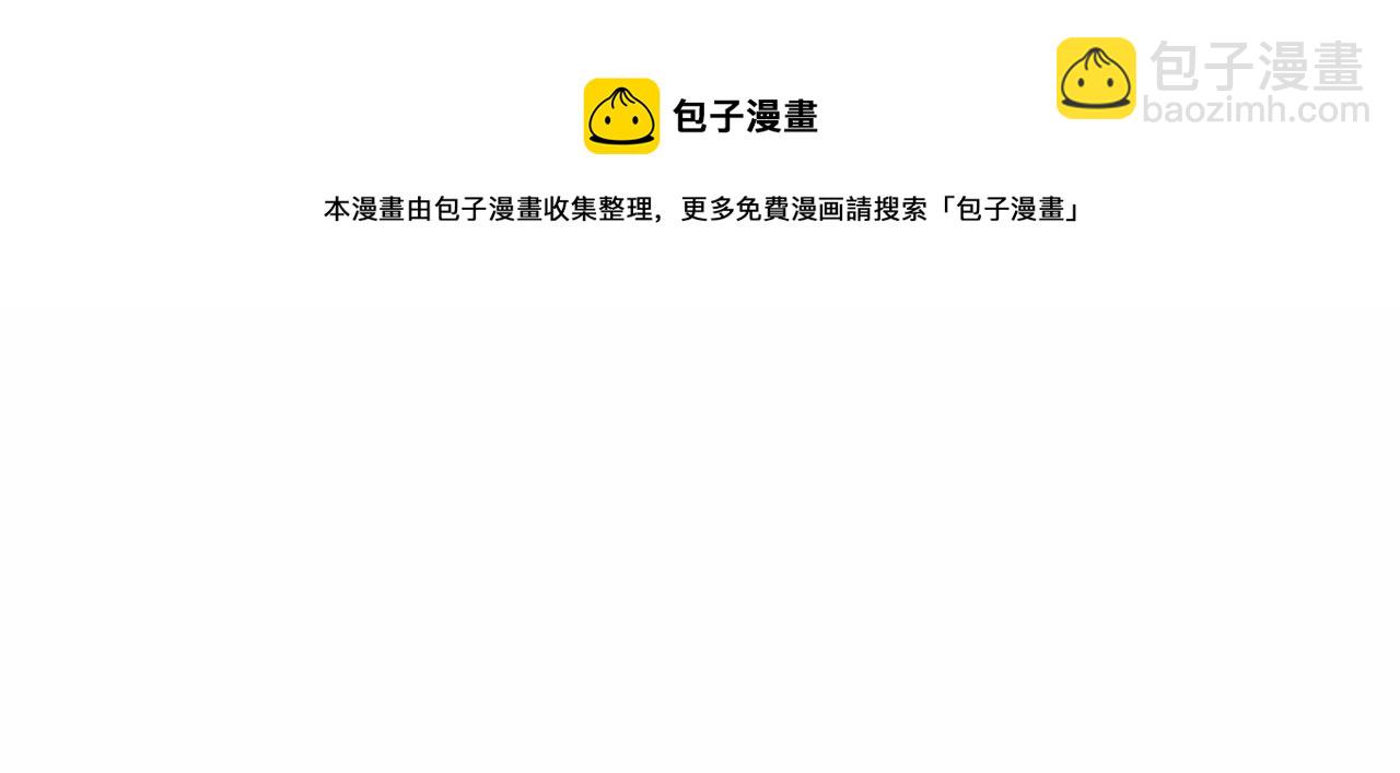 第11话 演戏(1/4)-第12话