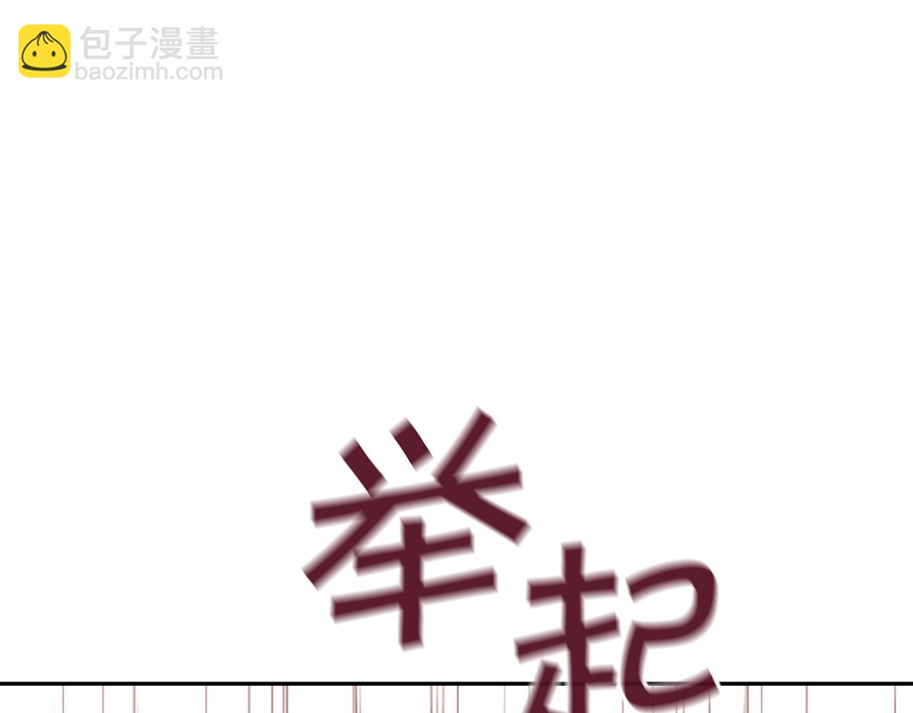 第11话 演戏(1/4)-第12话