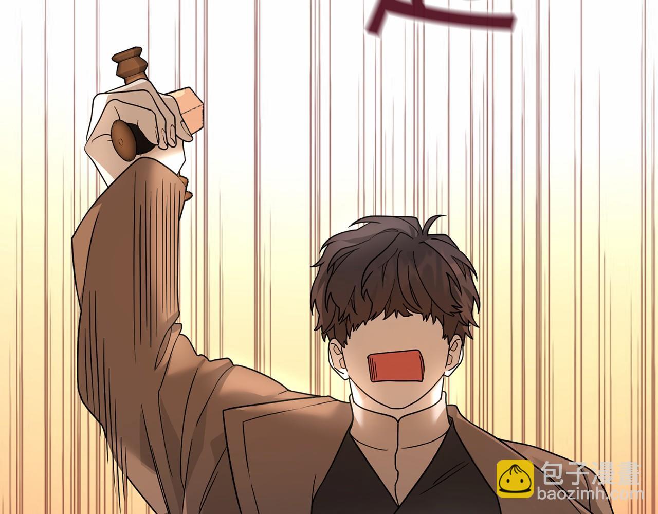 第11话 演戏(1/4)-第12话