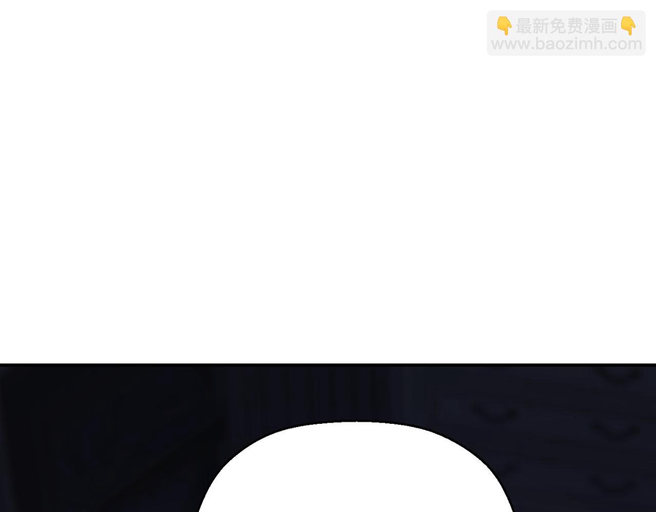 第13话 目的(1/5)-第14话