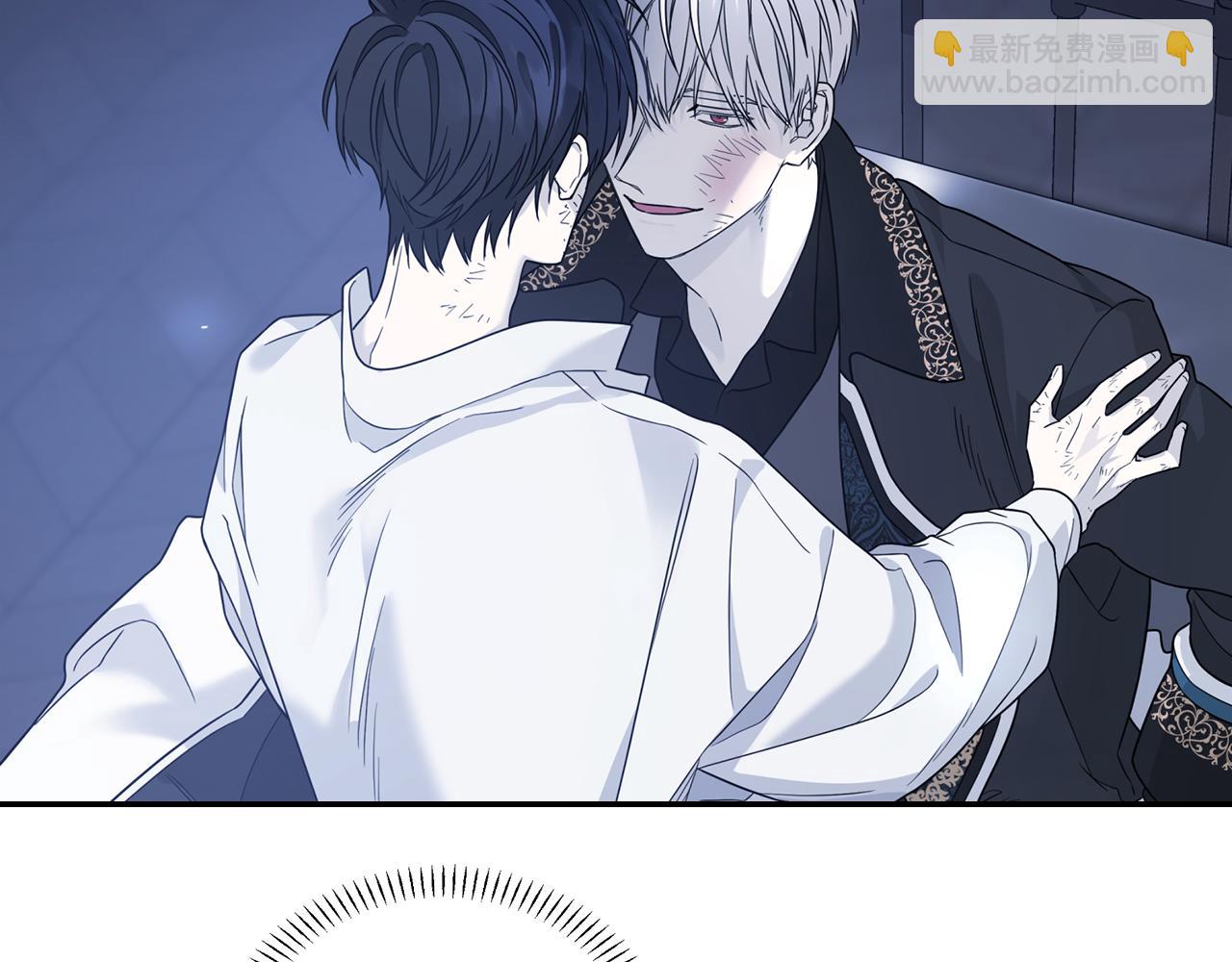 第13话 目的(1/5)-第14话