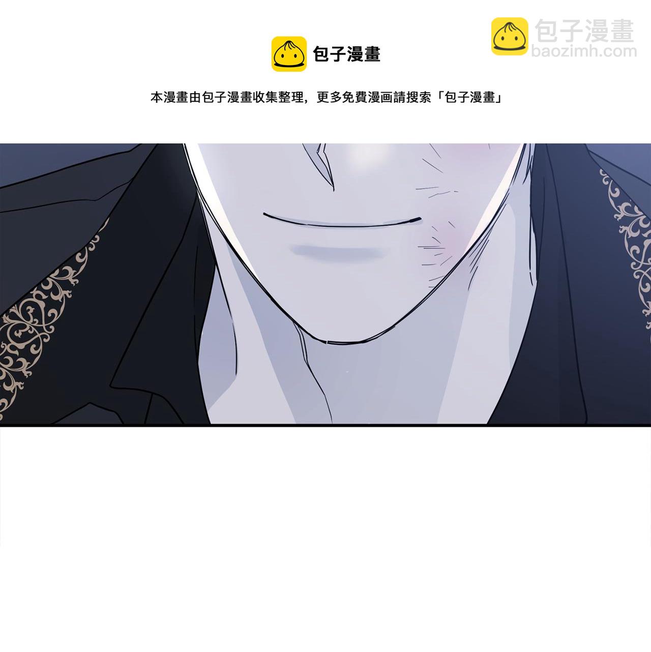 第13话 目的(1/5)-第14话