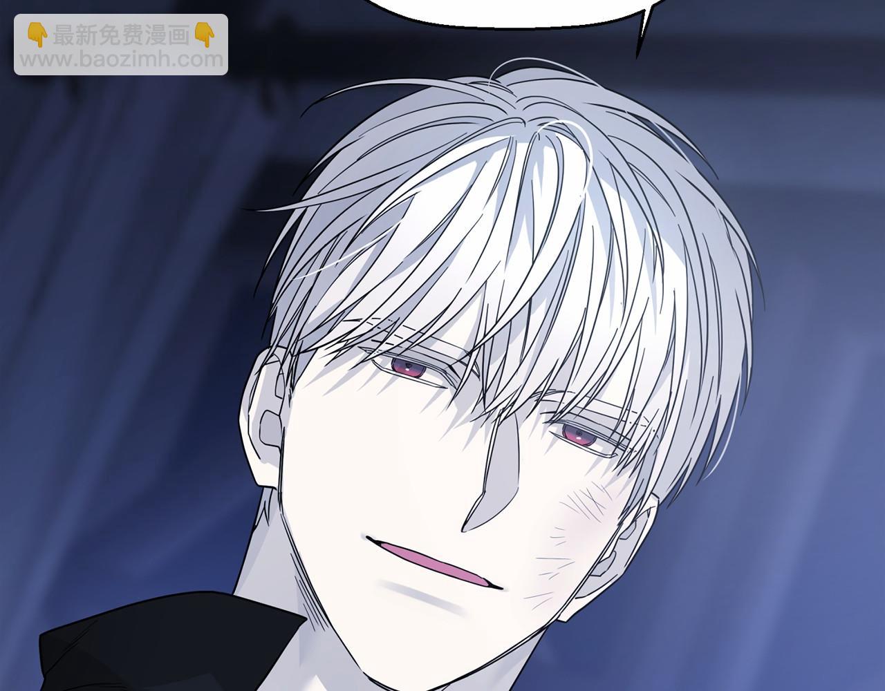 第13话 目的(1/5)-第14话