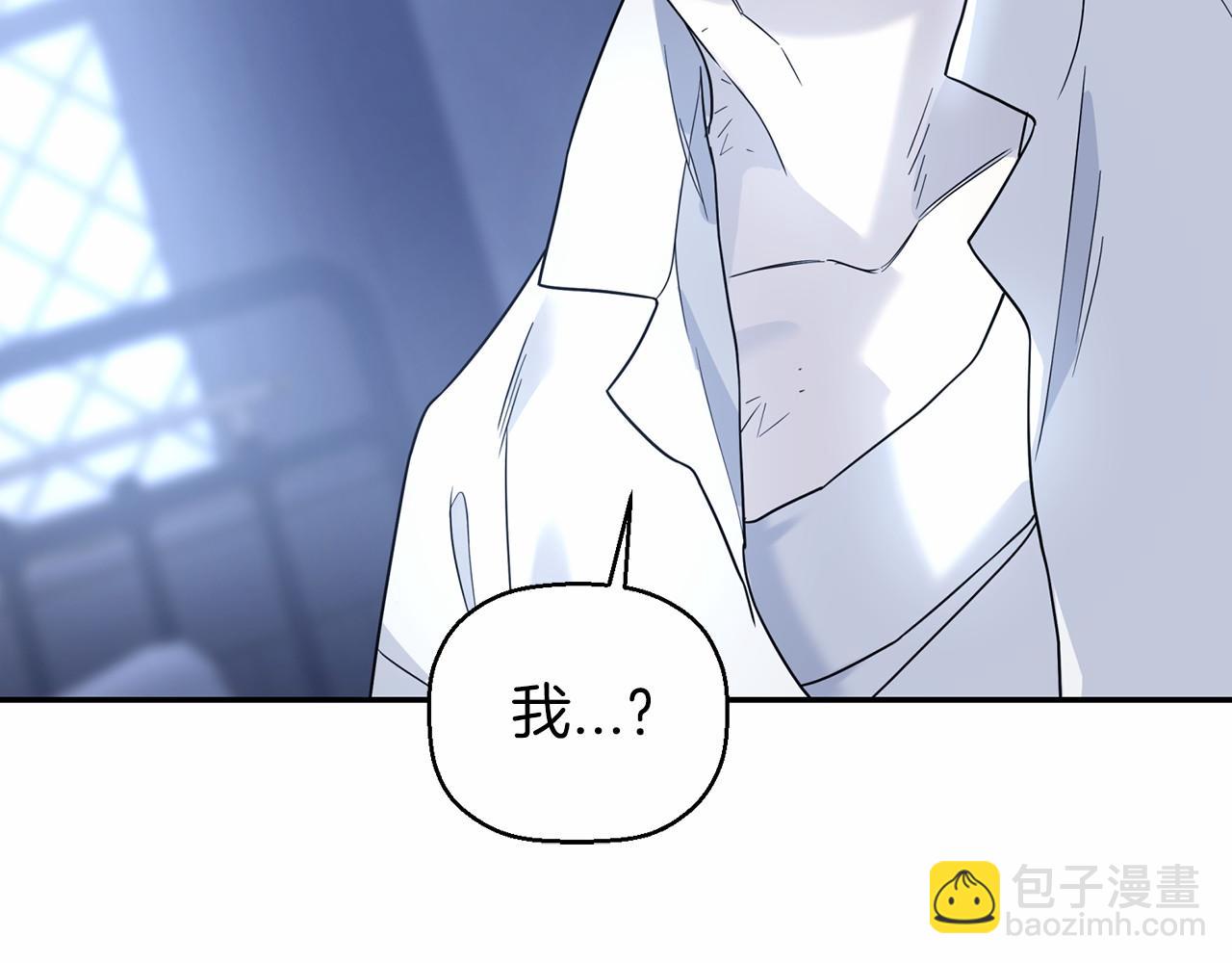 第13话 目的(1/5)-第14话