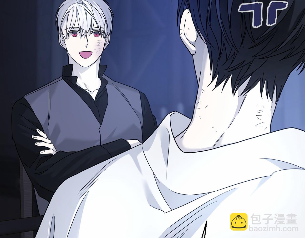 第13话 目的(1/5)-第14话