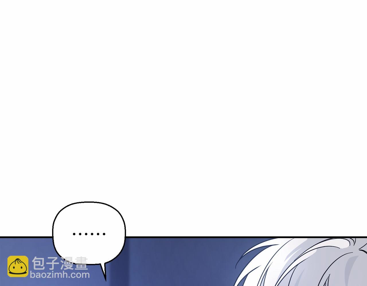 第13话 目的(1/5)-第14话