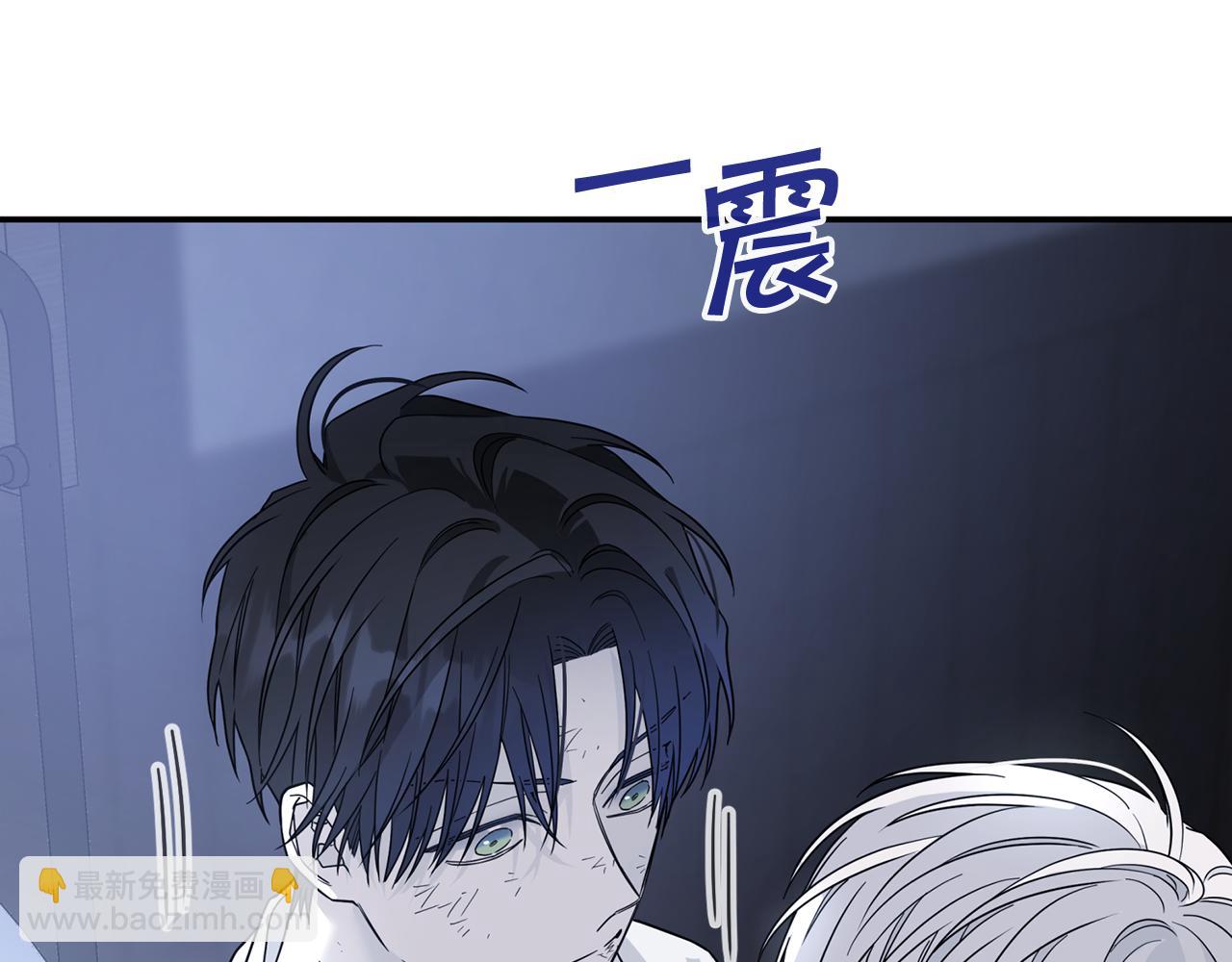 第13话 目的(1/5)-第14话