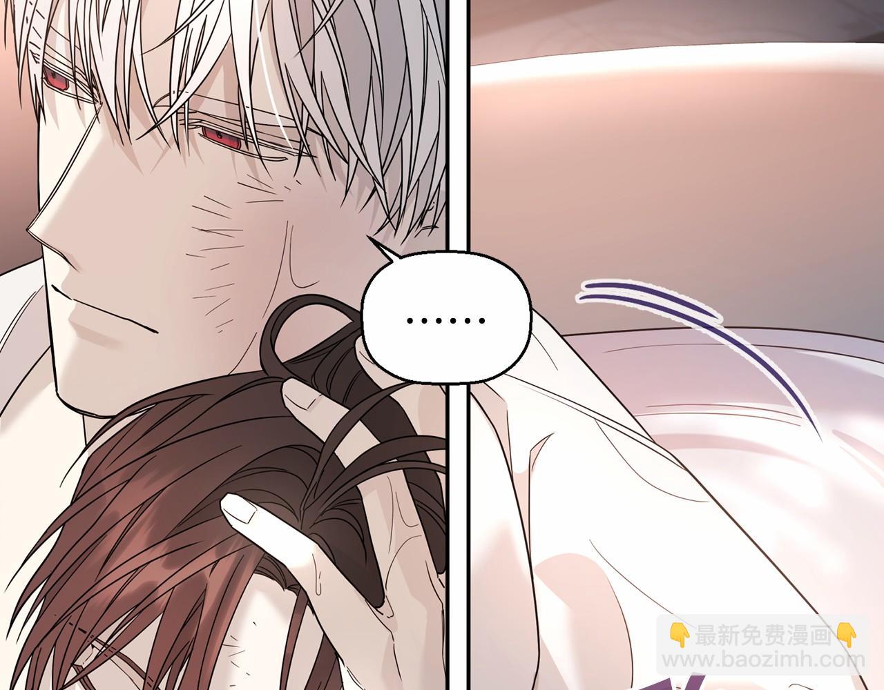 第15话 他很重要(1/4)-第16话