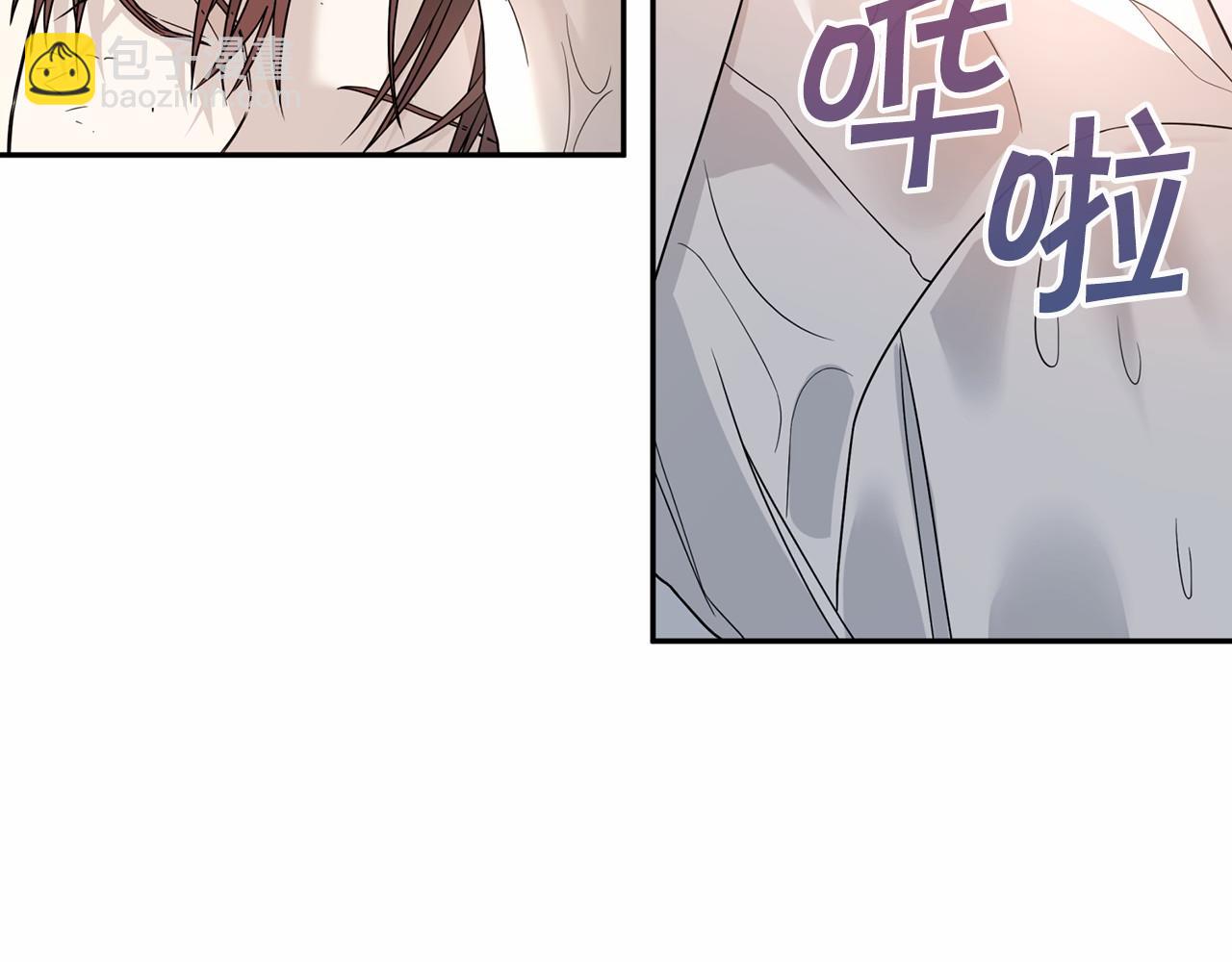 第15话 他很重要(1/4)-第16话