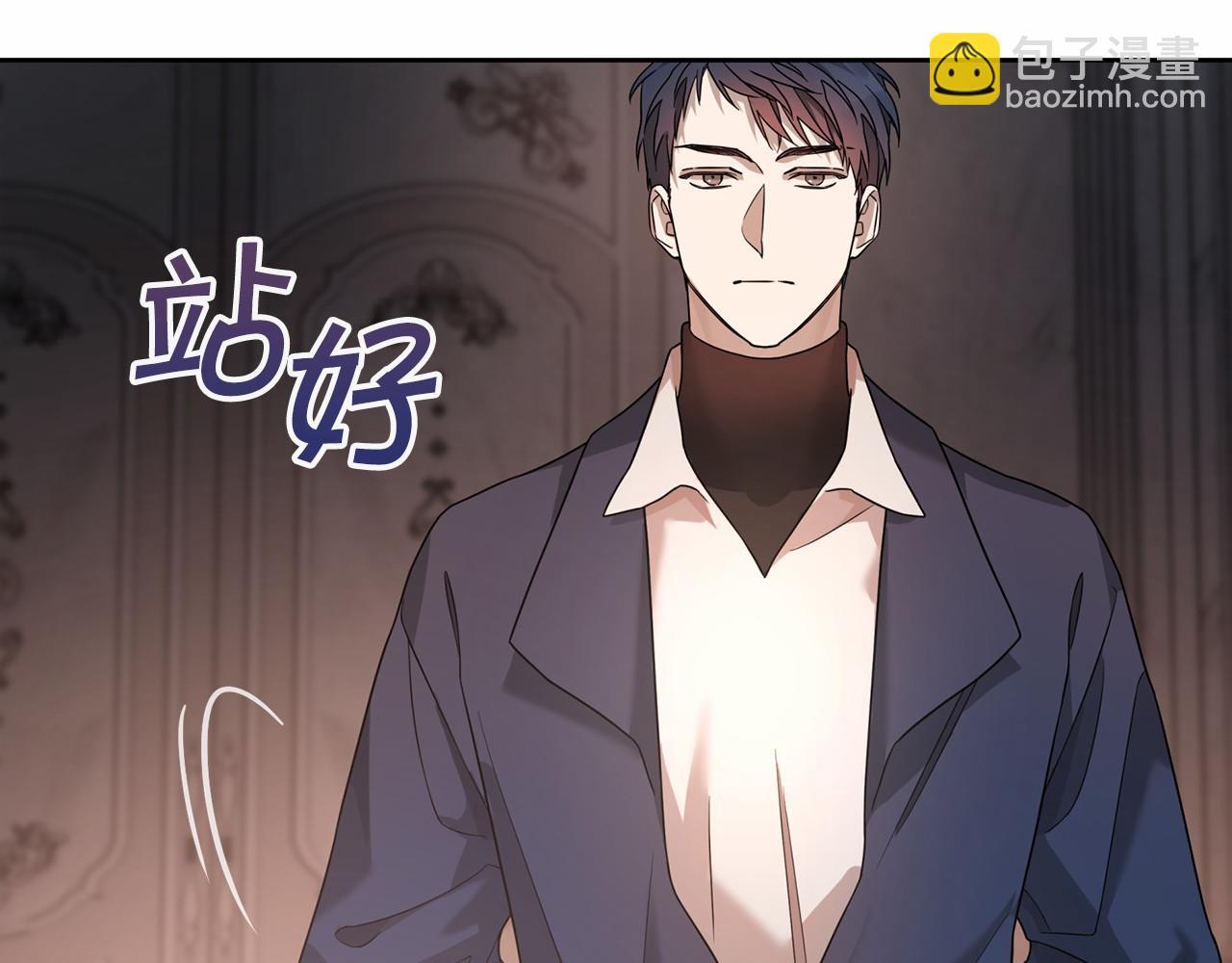 第15话 他很重要(1/4)-第16话