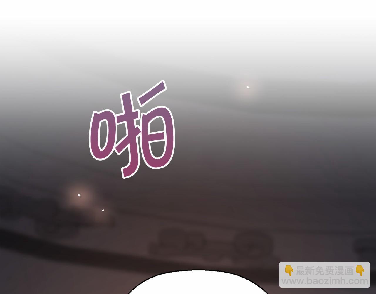 第15话 他很重要(1/4)-第16话