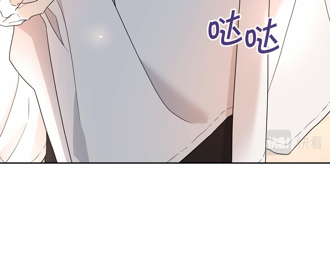 第15话 他很重要(1/4)-第16话