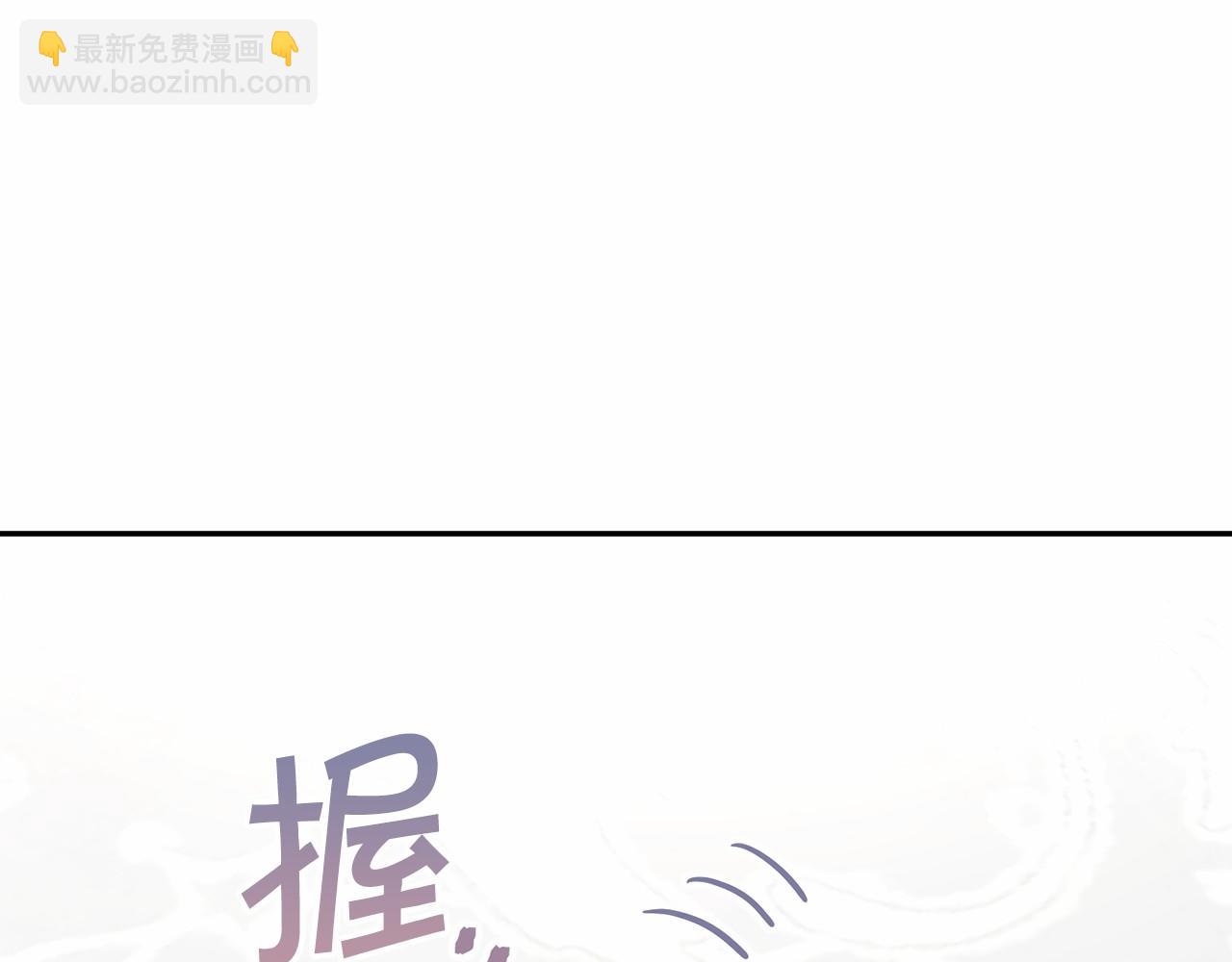 第17话 同源(1/5)-第18话