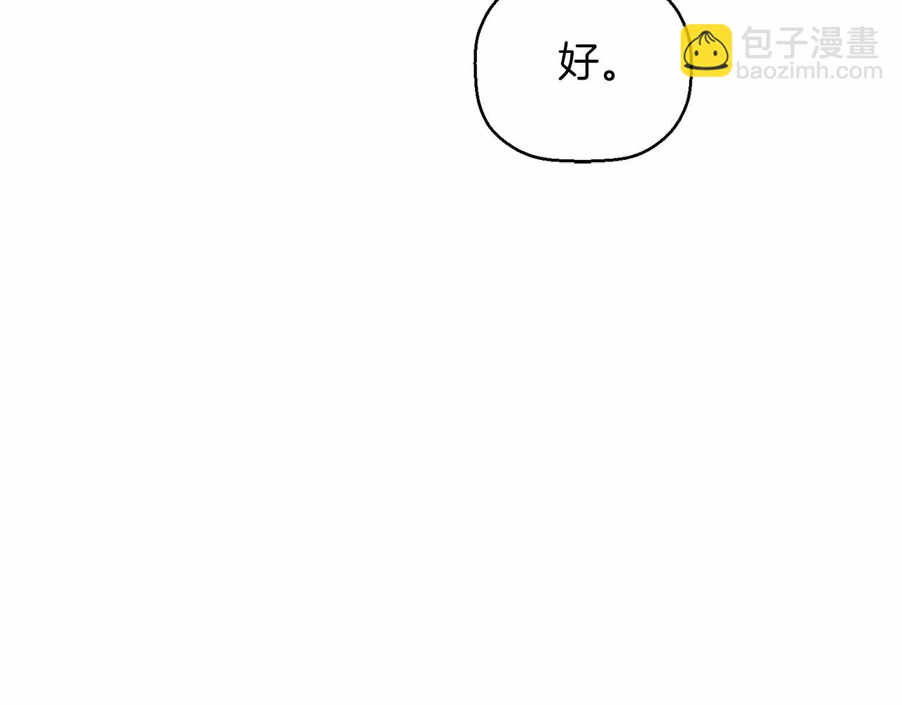 第17话 同源(1/5)-第18话