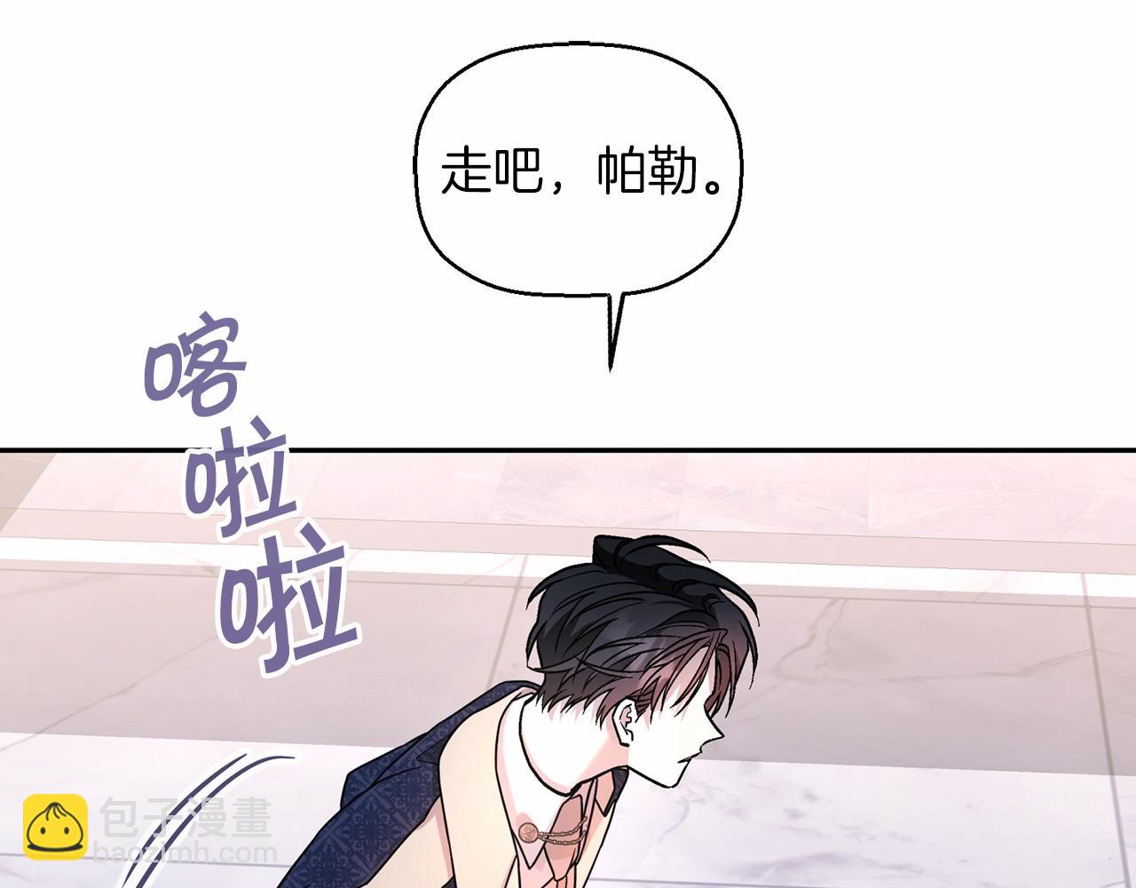 第17话 同源(1/5)-第18话