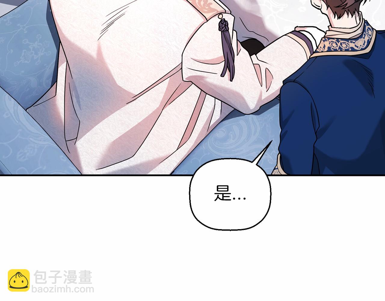 第17话 同源(1/5)-第18话