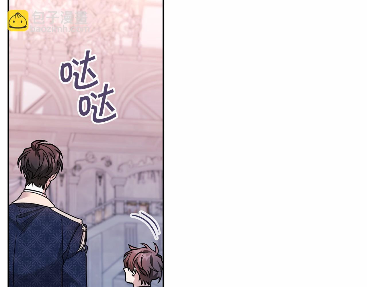 第17话 同源(1/5)-第18话