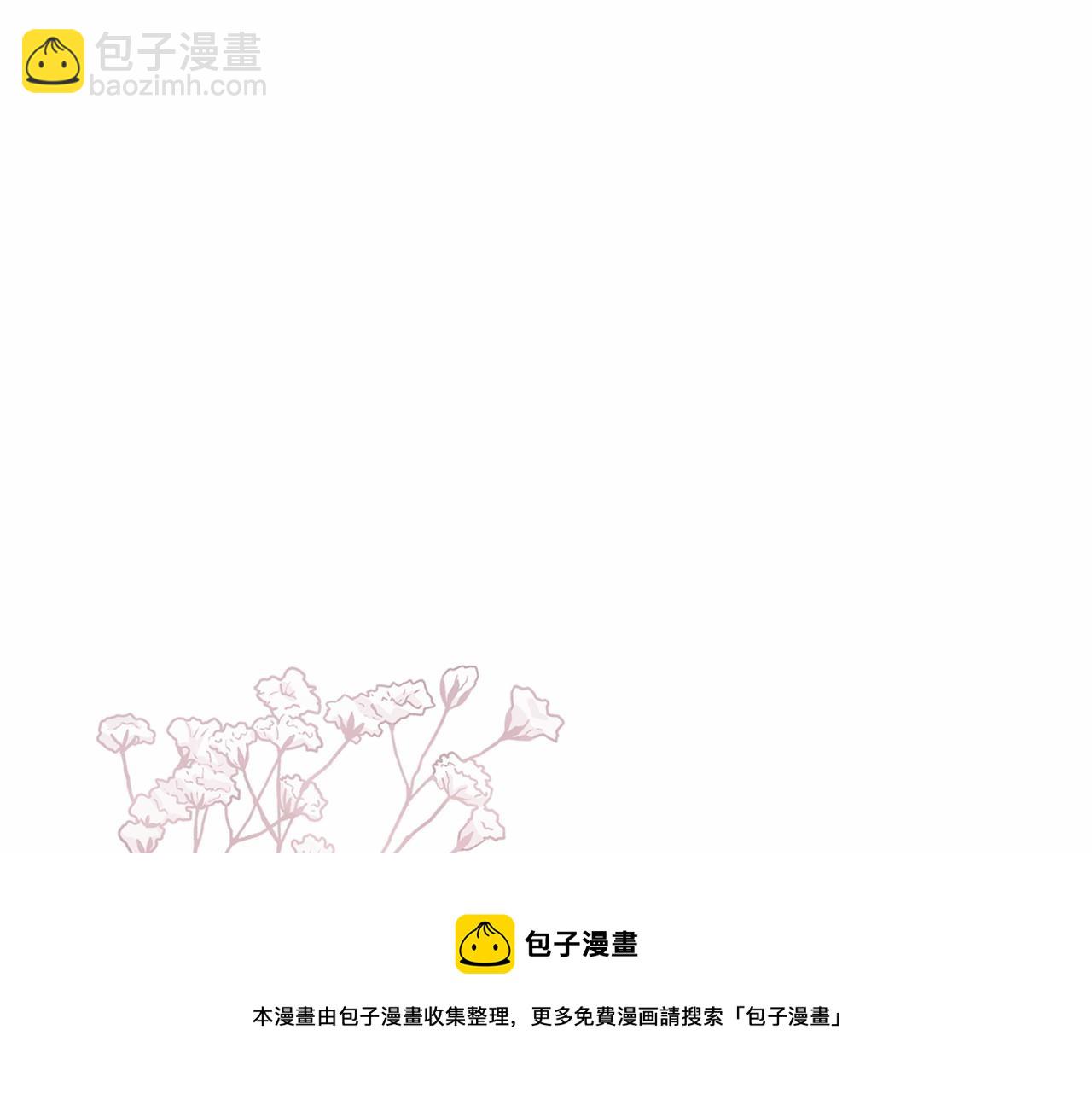 第17话 同源(1/5)-第18话